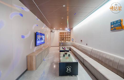 潍坊慢姑娘浮烟山轰趴馆 商品图5