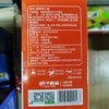 劲仔深海小鱼香辣味300g 商品缩略图1