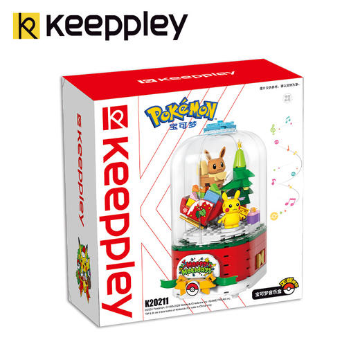 T 启蒙积木 K20211 宝可梦音乐盒 商品图0