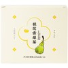 桂花雪梨茶 陈皮菊花甘草干燥滋润雾霾走开袋泡茶包 商品缩略图4