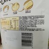 德芙小巧粒奶香白巧克力84g 商品缩略图1