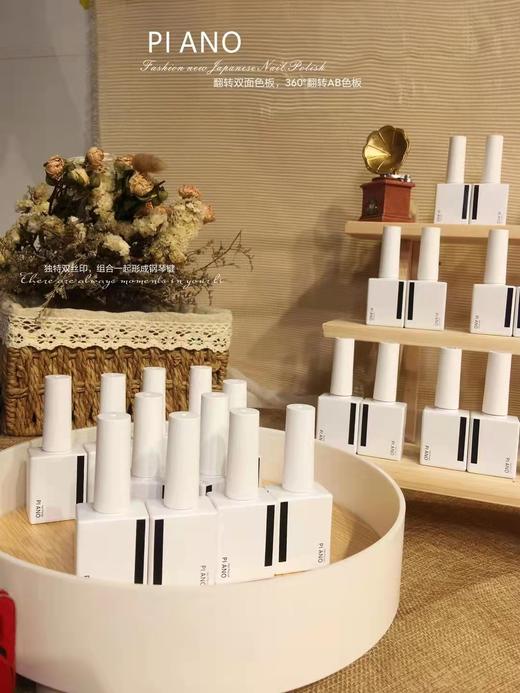 黑白格系列88色套装 商品图6