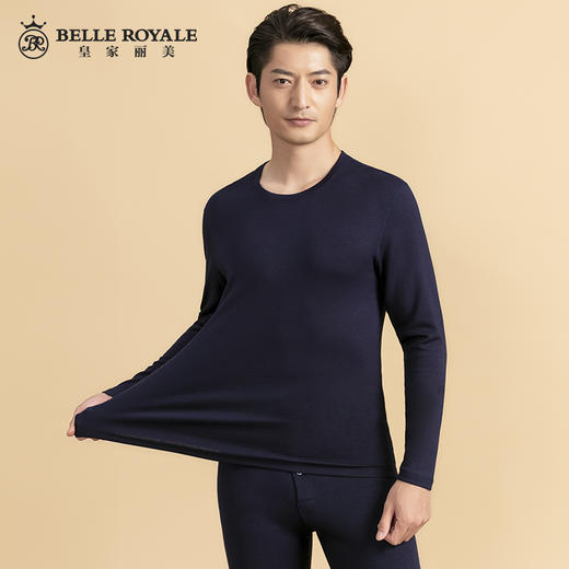 皇家丽美莫代尔棉澳洲羊毛男款保暖套装打底本命年明星款BNN8129 商品图1