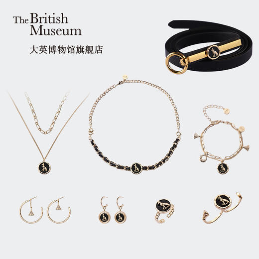 大英博物馆官方盖亚安德森猫高冷系列首饰项链手链女友生日礼物 商品图1