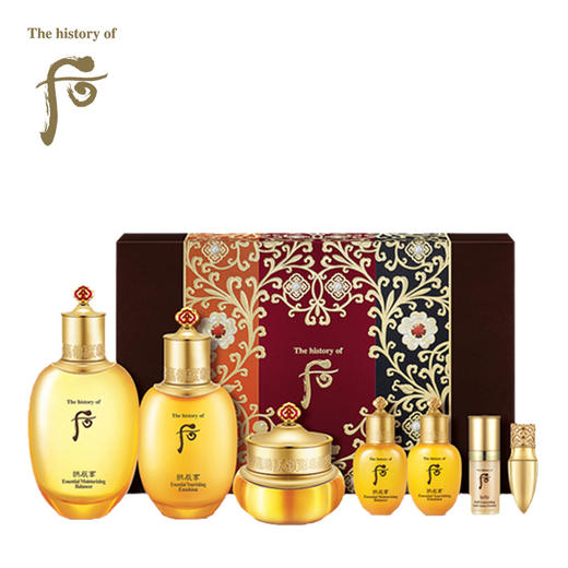 后 拱辰享护肤水乳霜三件套（免税版） 商品图0