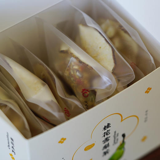 桂花雪梨茶 陈皮菊花甘草干燥滋润雾霾走开袋泡茶包 商品图3