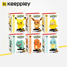 Keeppley-宝可梦系列 拼装积木 皮卡丘/杰尼龟/可达鸭/妙蛙种子/小火龙/伊布