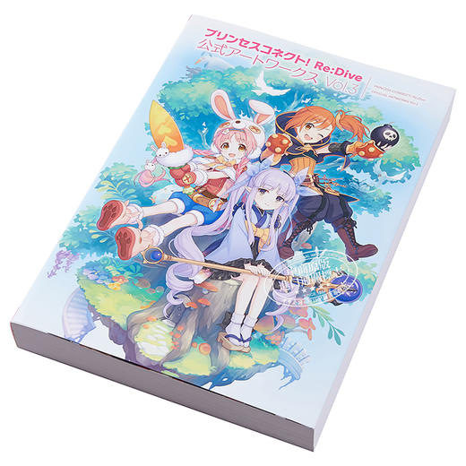 【中商原版】公主连接 Re:Dive 官方画集 vol.3 日文原版 プリンセスコネクト! Re:Dive 公式アートワークス Vol.3 商品图2