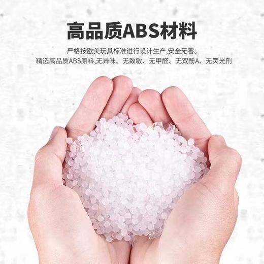 途道steam科学套装基础技术教学教育编程版 商品图2