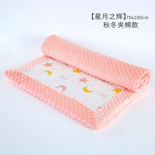 【安抚豆豆绒 像妈妈抚摸的手】婴儿安抚豆豆毯春秋冬季宝宝盖毯空调被新生儿毛毯儿童夹棉小被子 商品图13
