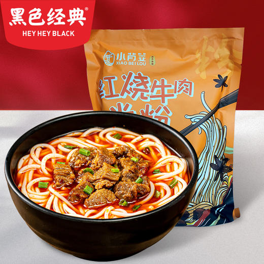 小背篓红烧牛肉米粉380g 商品图0