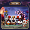 【新品】Keeppley阴阳师系列美食祭日式和风街景积木拼装玩具模型 商品缩略图3