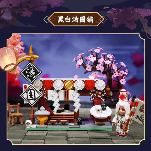 【新品】Keeppley阴阳师系列美食祭日式和风街景积木拼装玩具模型 商品图3
