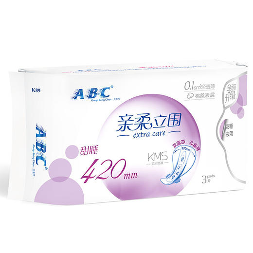 ABC KMS亲柔立围棉柔表层0.1cm轻透薄超长夜用卫生巾420mm*3片(KMS健康配方)(淡雅清香 干爽舒适) 商品图2