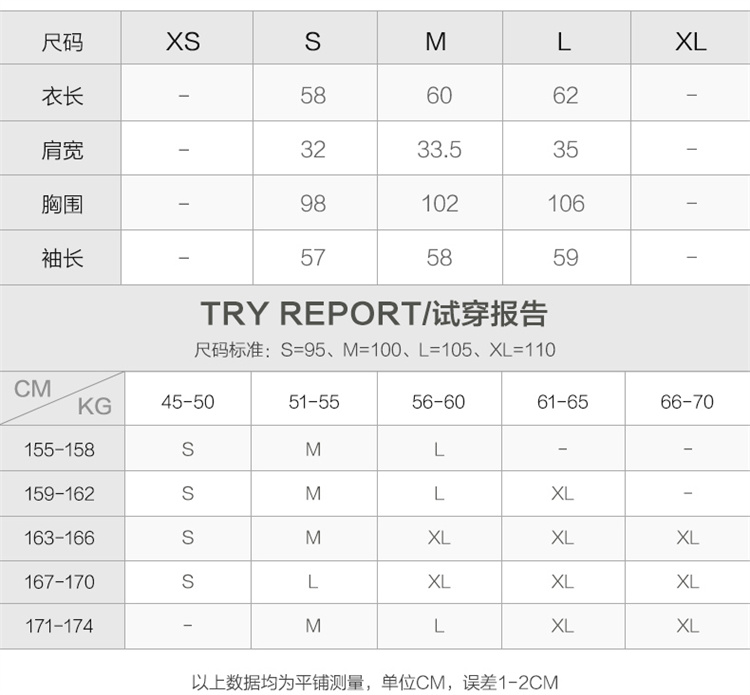10591欧丝璐秋冬新款纯羊绒韩版宽松v领毛衣绑带加厚毛衣女