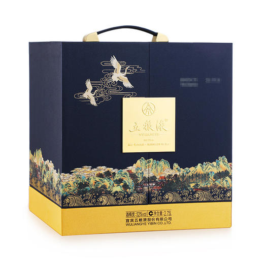 【成都分公司】五粮液·六福系列·万寿无疆 52度 2.75L*1瓶 商品图3