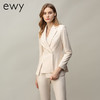 米白色名媛干练西装套装ol秋季新款长袖职场正装气质职业女工装 商品缩略图2