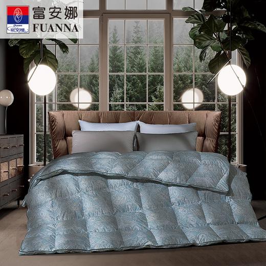 富安娜乌克兰进口抗菌鹅绒冬厚被 商品图1