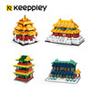 Keeppley国玩系列迷你太和殿积木故宫宫廷建筑拼装玩具摆件送礼物 商品缩略图3