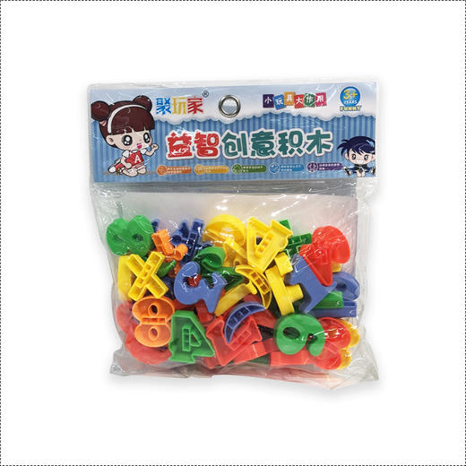 聚玩家益智创意积木P3001-11 商品图0