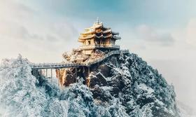 老君山冬日仙境、山西瑰宝广胜寺/小西天/永乐宫、三门峡天鹅、白马寺、夜拍龙门石窟、皇城相府8天摄影团