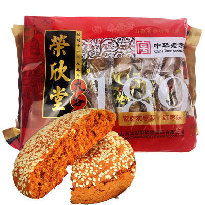 荣欣堂太谷饼400g山西特产全国小吃中式糕点心软糯手工老式 商品图0