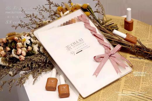 Chaory-茶兮88色 商品图5