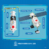 Keeppley | 国玩系列中国航天天舟货运飞船积木拼装太空模型玩具男孩 商品缩略图2