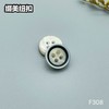F308(整包购买) 商品缩略图6