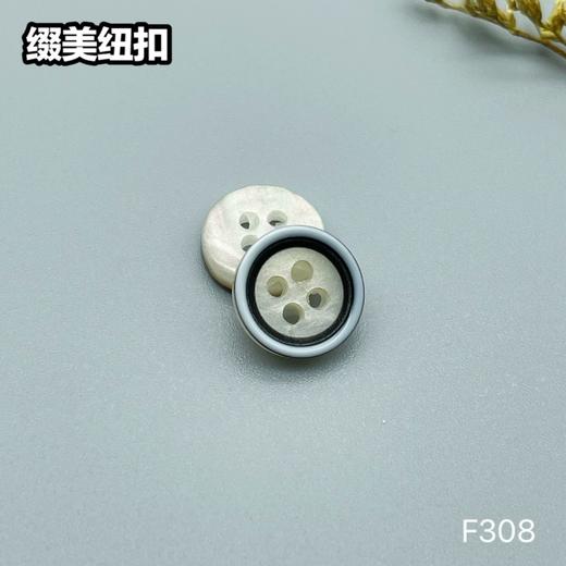 F308(整包购买) 商品图6
