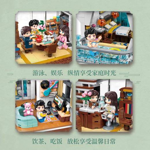 Keeppley国玩系列栖云小筑拼装积木玩具中国风古建筑街景模型摆件 商品图4