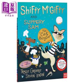 【中商原版】Shifty McGifty and Slippery Sam: The Cat Burglar 强强和盗盗2 儿童故事绘本图画书 3-6岁 英文原版