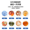 乐扣乐扣 |  多功能养生壶 EJC145BLU 商品缩略图4