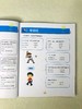 小学英语满分作文 小学英语语法（全5册）6-12岁  涵盖小学生常写常考主题和要点 商品缩略图7