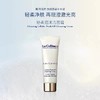 1F La Colline 科丽妍  舒柔泡沫洁面膏 商品缩略图0