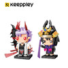 Keeppley阴阳师系列鬼切大天狗积木拼装男女孩儿童小颗粒益智玩具 商品缩略图3