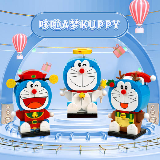 Keeppley-哆啦A梦系列拼装积木 经典/财神/天使/唐装/圣诞/秋枫/招财/英伦/驯鹿 商品图6