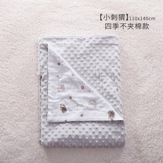 【安抚豆豆绒 像妈妈抚摸的手】婴儿安抚豆豆毯春秋冬季宝宝盖毯空调被新生儿毛毯儿童夹棉小被子 商品图7