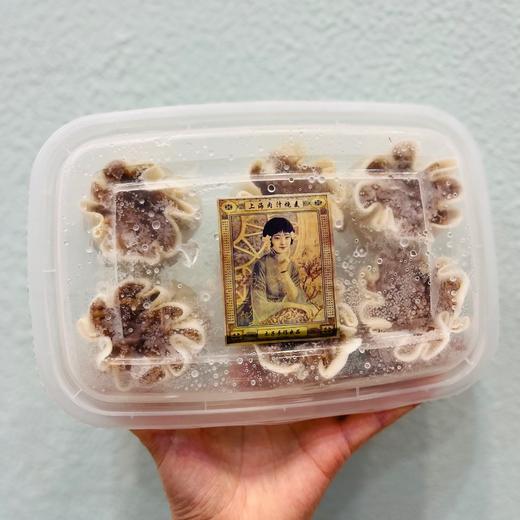 老上海肉汁烧麦 商品图0
