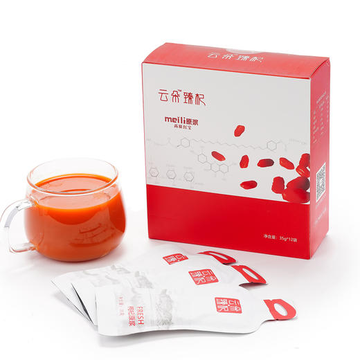 丨有机丨云朵臻杞枸杞原浆 鲜枸杞原浆 无添加，不加一点水 商品图0