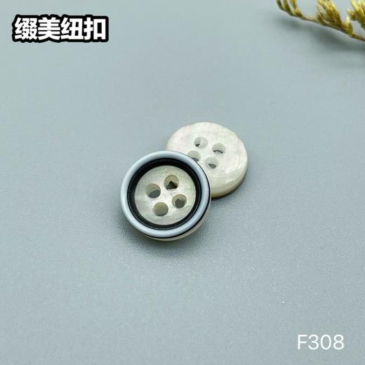 F308(整包购买) 商品图5