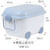孙小美云朵拖轮箱 儿童玩具收纳箱塑料整理箱子婴儿零食神器小宝宝可爱卡通储物盒子（颜色随机） 商品缩略图6
