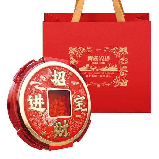 果园农场 | 招财进宝干果礼盒1190g 商品图1