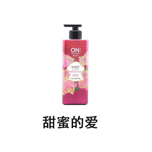 韩国LG ONTHEBODY安宝笛香水沐浴露沐浴乳500ml 两瓶装下单请备注款式 商品图5