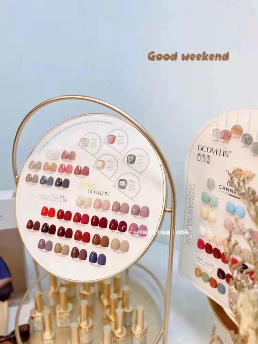 小金任68色套装 商品图1