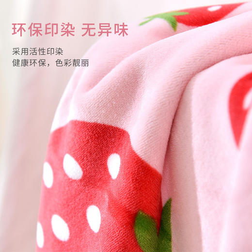 【一毯多用 适合全家使用】毛毛雨儿童毛毯双层加厚幼儿园被子午睡毯 商品图2