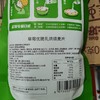 王饱饱草莓优脆乳烘焙麦片520g 商品缩略图1