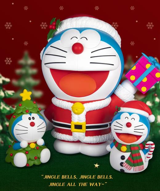 Macott Station 哆啦A梦节日系列：圣诞老人 限量999个 商品图7
