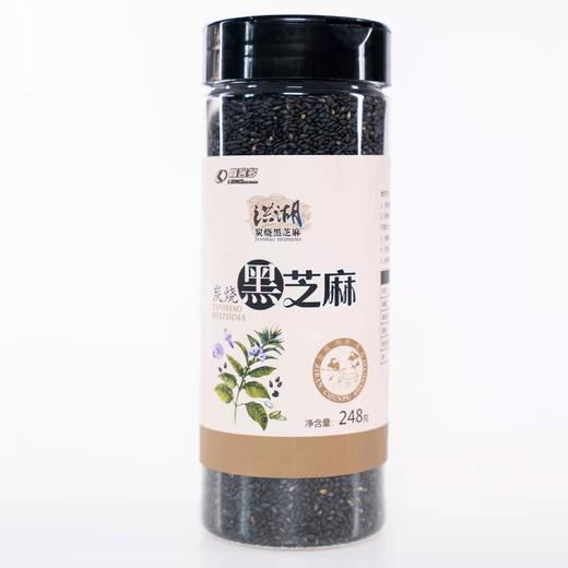 洪湖隆客多炭烧黑芝麻248g   2023.10.22到期 商品图0
