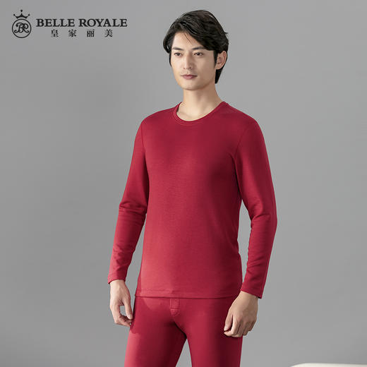 皇家丽美莫代尔棉澳洲羊毛男款保暖套装打底本命年明星款BNN8129 商品图3